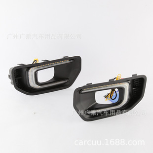 Suitable for 22-year Ford ranger daytime running light road shaker T9 daytime light DRL front fog lamp high-end car