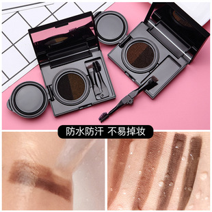 Gemeng Bi-color Air Cushion Eyebrow Dyeing Cream Bi-color Eyebrow Powder Air Cushion Eyebrow Cream Waterproof and Sweat Easy Makeup Eyebrow Pen Beauty Makeup