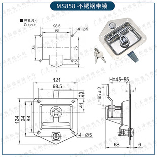 Stainless steel panel lock truck cabinet door lock T-type swivel tongue box lock engineering vehicle special vehicle RV tool box lock