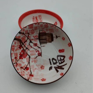 Household Japanese-style ceramic seasoning dish creative pattern snack small dish kitchen tableware soy sauce vinegar garlic seasoning dish