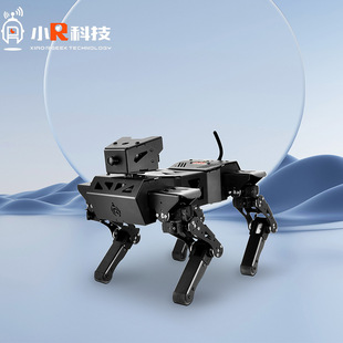 Маленькая четвероногая бионическая механическая собака ROS Corgi робот-собака Boston power robot собака четвероногая походка