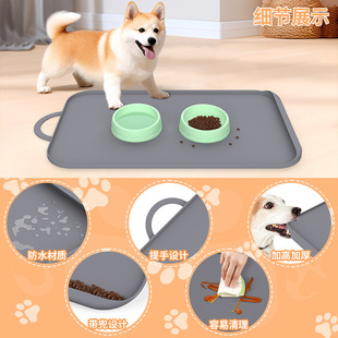 Cross-border New Products with Pocket Silicone Pet Dog Mat Anti-spill Anti-slip Mat Easy to Collect Large Silicone Pet Placemat