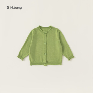 Yubao Children's Wear Spring and Autumn New Arrival Children's Knitwear Casual Girls' Long Sleeve Top Boys' Sweater Coat Autumn Wear