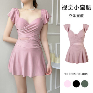 New one-piece skirt swimsuit women's fashion solid color French conservative Korean style ins thin hot spring professional wholesale