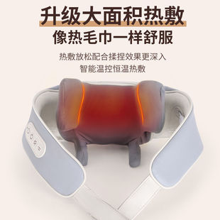 Neck heating kneading massager trapezius back multifunctional massager dredging Meridian artifact simulation human