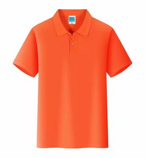180g32 super cool cotton solid color lapel short-sleeved polo shirt casual slit summer yellow in stock work clothes