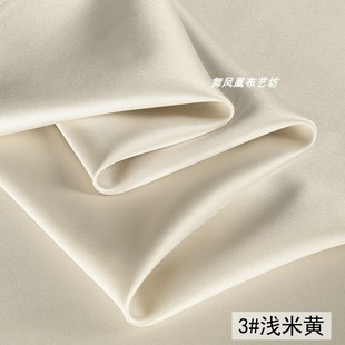 Pearlescent Thick Satin-double-sided Imitation Acetate Fabric Pure Color Heavy Gloss Stereo Crisp Shape Skirt Jacket Fabric
