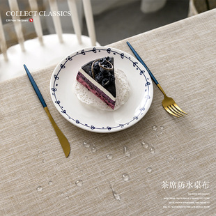 New Chinese Style Light Luxury High-end Tablecloth Tea Table Cushion Cloth Waterproof Zen Tea Table Tablecloth Desk Meeting Room Coffee Table Fabric