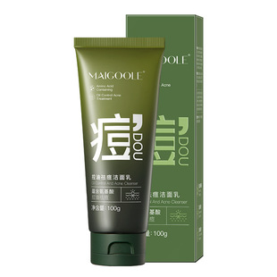 Meidalin Oil-controlling Anti-acne Facial Cleanser Deep Cleansing Gentle, No Stimulation, No Tight Oil-controlling Anti-acne Facial Cleanser