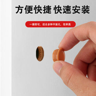 PP plastic 15mm hole plug furniture hole plug cover ugly decorative hole cover round plug round cover drill hole plug