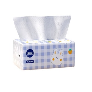 Silk floating paper encounter welfare products 176 small packs 20 packs 60 packs of toilet paper toilet paper napkin tissue whole batch