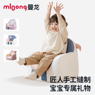 Manlong Space Sofa Single Sofa Double Sofa