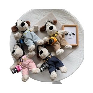 New Cute Cooty Dog Crossbody Camera Jumpsuit Cute Plush Doll Cute Gift Bag Accessories Doll