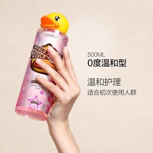 Подлинные товары zhenshiming маленькая Желтая утка для мытья глаз Глубокое Очищение глаз стерилизация снятия усталости глаз источник производитель