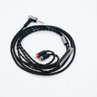 Кабель для обновления гарнитуры Zhongshan Zhensheng MMCX для Shure SE315SE535SE846SE846
