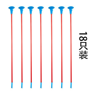 Children bow and arrow toy set archery sports outdoor sports sucker arrow cross border