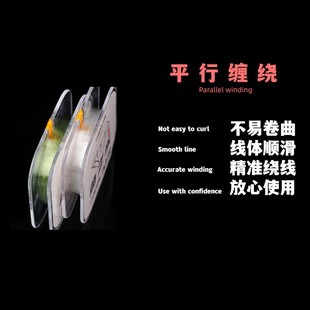 Mitano Japan Toray Haruki Fishing Line 50 m Fishing Line Nylon Line Main Line Sub-Line