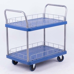 Folding Truck Plastic Flatbed Truck Quiet Four-wheel Pull Truck Tool Car Household Flatbed Truck Trolley