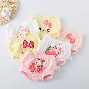 New Small and Medium-sized Children's Underwear Girls' Bread Pants Girls Cartoon Triangle Shorts Girls' Baby's Underwear