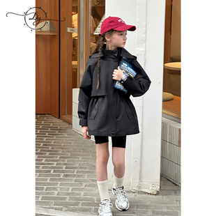 Sangluo Children's Wear Girls' Charge Clothes 2024 Autumn New Large Children's Light Outdoor Loose All-match Children's Jacket