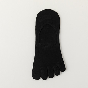 Five-Toe Socks for Men, Summer Thin Boat Socks, Low-Cut Invisible Men's Seamless Anti-Pilling No-Show Non-Slip Split-Toe Socks