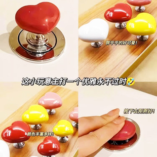 Creative Color heart-shaped toilet press toilet toilet water tank button auxiliary device fashion love button