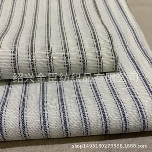 Tencel linen slub fabric 120g Tencel striped strip fabric spring and summer shirt suspender fabric in stock