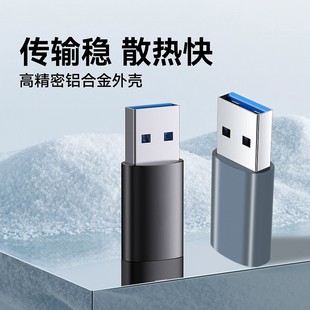Typec Transfer typeC к usb3.0 Transfer OTG для мобильного телефона компьютерная мышь U диск конвертер