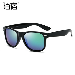 Moku RB2140 polarized sunglasses retro mi nail trendy colorful sunglasses female color film Men in stock 6018