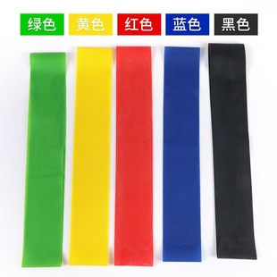 TPE ring resistance band tension ring beautiful buttocks yoga fitness resistance band squat latex rubber band elastic ring