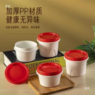 Twist Lid Packaging Box Lunch Box Sealed Leak-proof Disposable Rotating Twist Lid Packaging Dessert Transparent Round Micro-shaped Dessert