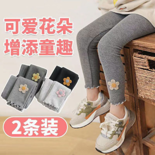 Children's Leggings Spring and Autumn and Summer Girls' Leggings Baby Outfit Children's Pants Western-style Casual Breathable Black Grey