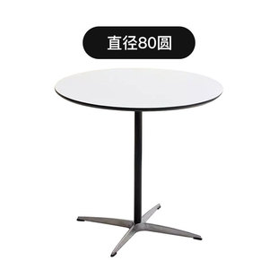 Nordic Middle Ancient Imes Round Table Internet Celebrity ins Home Small Apartment Dining Table Designer Office Meeting Negotiation Table