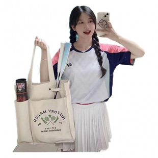 Badminton Racket Bag Sports Fitness Large Capacity Canvas Bag Single Shoulder Women's New High Color Portable Tennis Bag