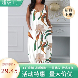 European and American Women's 2022 New Summer Cross-border Independent Station Sling Printed Casual Dress