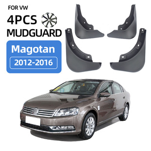 Подходит для 2012-2016 Volkswagen Magotan VW Magotan внешней торговли трансграничных автомобилей передний и задний крылья аксессуары