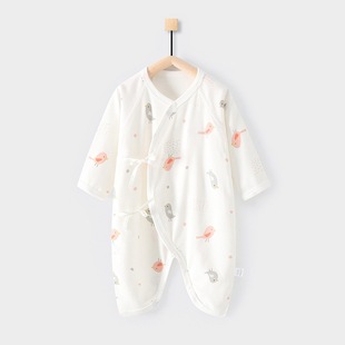 Broken size newborn butterfly clothing pure cotton A four-season newborn baby spring and autumn clothing climbing clothing