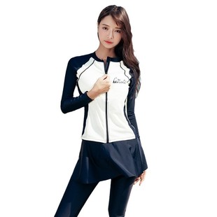 New Swimwear Women's Split Skirt Color Contrast Long-sleeved Trousers suit Belly-covering Slimming Conservative Wetsuit Swimsuit
