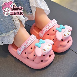 (Jieyang Cang, ограничено внутренними продажами) Детские тапочки Sanrio летом милые мальчики и девочки принимают ванну в ванной комнате