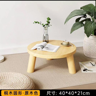Bay Window Small Table Tea Table Japanese Style Kang Low Table Balcony Folding Floor Table Small Apartment Solid Wood Tatami Coffee Table