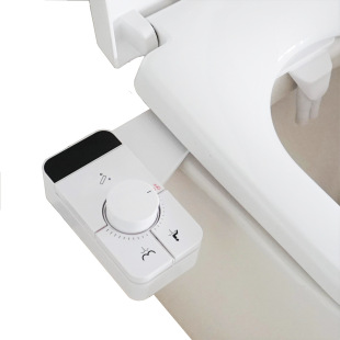 Cross-border new product body cleaner does not use electric hip washing, women washing, self-cleaning, water pressure adjustment, small volume intelligent toilet cover
