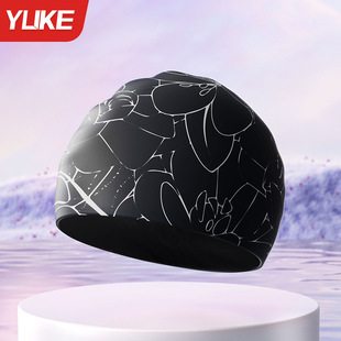 Swimming Cap Women's Head Silicone Waterproof Anti-Chlorine Long Hair Plus-size Ear Protection Adult Men's Double-sided Printed Swimming Cap