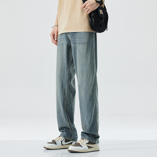 Factory direct supply ice silk jeans men's summer thin 2024 new straight tube loose summer drape casual pants