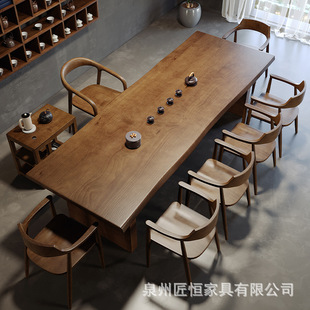 New Chinese style solid wood tea table full set home balcony tea table log large board tea table Tea House hotel tea table