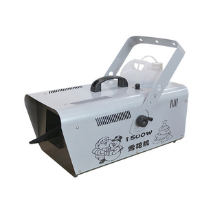 1500w snowflake machine stage snowblower remote control snowflake machine Christmas snow machine adjustable size snowmaker