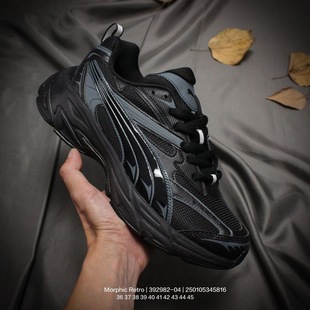 Putian Biao's Code MORPHIC Running Shoes Retro Mesh Running Shoes Thick Sole Breathable Men's and Women's Casual Sports Trendy Shoes