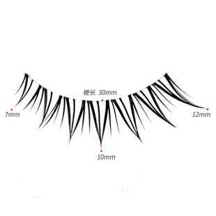 Cool Small Fox Tail Whole Thick Mixed False Eyelashes Barbie Big Eyes Demon Simulation Fox Series Leaning Flying Light Europe and America