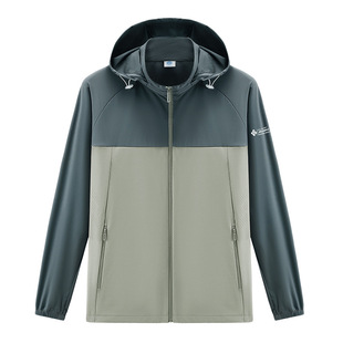 2025 New Color Matching Popular Elastic Machine Bag Sun Protection Clothing Breathable Sun Protection Summer Jacket Thin Ice Silk Wholesale Style