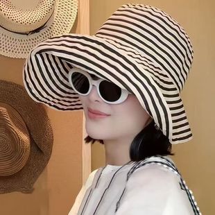 New Arrival Black Rice Striped Big-brimmed Fisherman Hat Women's Summer Foldable All-match Casual Sun Hat Sunscreen Hat