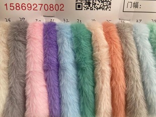 In stock super soft medium rabbit fur imitation rabbit fur fashion plush fabric autumn and winter clothing scarf shoes and hats sofa toy fabric